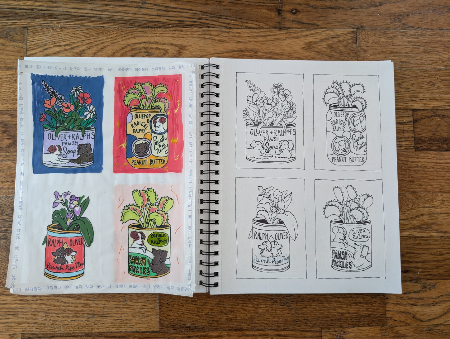 Sketches - For Denise Marie